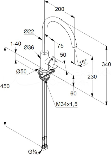 Смеситель для кухни Kludi Bingo Star XS 468033978